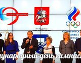 Ведущий Денис Кумохин (975)