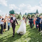 Ведущий Дмитрий Сократилин 12