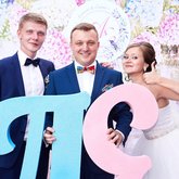 Ведущий Сергей Рябинин 18