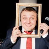 Ведущий Сергей Рябинин 23
