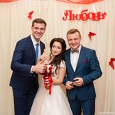 Ведущий Сергей Рябинин 57