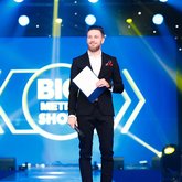 Ведущий Александр Потехин (718)