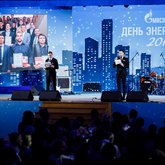 Ведущий Александр Потехин (719)