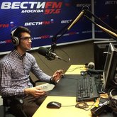 Ведущий Алексей Герасимов (1262)
