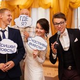 Ведущий Глеб Ровинский (804)