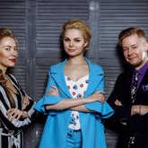 Ведущий Евгений Строкин (2024)
