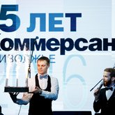 Ведущий Роман Беагон (2207)