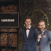 Ведущий Роман Беагон (2218)