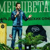 Ведущий Роман Беагон (2222)