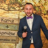 Ведущий Тим Гоголадзе (2123)