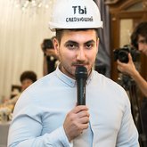 Ведущий Вилен Бедиян (2324)