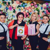 Ведущая Ведущая Жанна Веселова (3957)