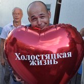 Ведущая Ведущая Жанна Веселова (3961)