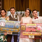 Ведущая Ведущая Жанна Веселова (3981)