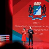 Ведущий Тимкин Евгений Игоревич (4934)