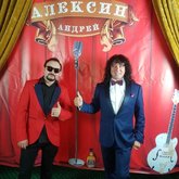 Ведущий Николай Васильев (5266)
