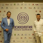 Ведущий Михаил Шутов (5559)