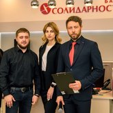 Ведущий Александр Смайл (6395)