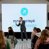 Ведущий Олег Ефимкин (7213)