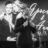 Ведущий Виктор Чебук (7572)