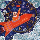 Ведущий Сергей Ерастов (8136)