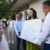 Ведущий Максим Бондаренко (8214)