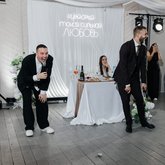 Ведущий Лев Черных (8408)