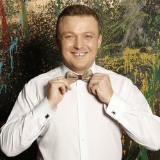 Ведущий Сергей Рябинин