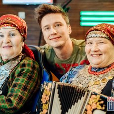 Ведущий Дмитрий Нестеров