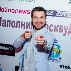 Ведущий Александр Кузьмин