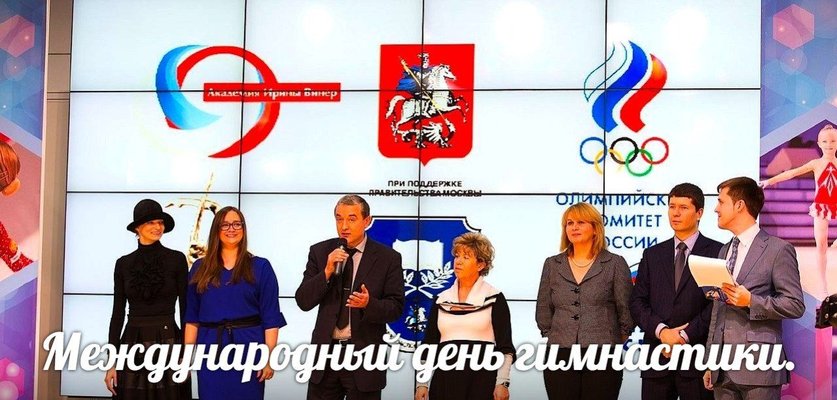 Денис Кумохин, фото 2